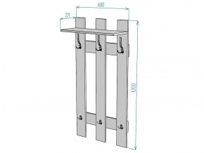 Вешалка V2 в Сатке - satka.mebel74.com | фото 3