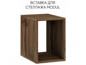 Вставка для стеллажа MODUL в Сатке - satka.mebel74.com | фото