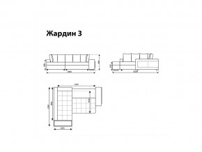 Угловой диван Жардин 3 вид 1 в Сатке - satka.mebel74.com | фото 8