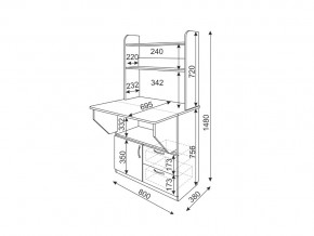 Уголок школьника Д+Я Дуб млечный в Сатке - satka.mebel74.com | фото 2